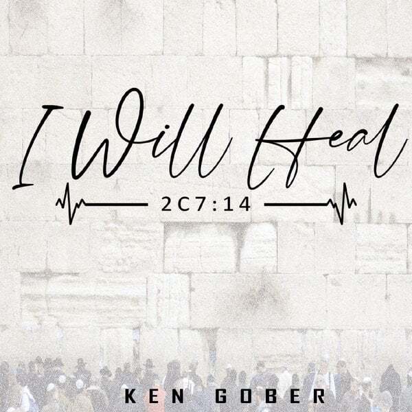 Cover art for I Will Heal